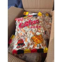 ราคา ปีโป้กรอบสีพิเศษ รสโค้ก รสโยเกิร์ต รสองุ่น รสสับปะรด ขนาด 1 กิโลกรัม เยลลี่เคลือบน้ำตาล (21534238169)