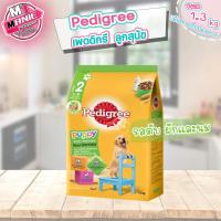 ราคา เก็บโค้ดส่วนลดภายในร้าน เพดดิกรี อาหารเม็ดลูกสุนัข pedigree puppy stage 2 อาหารเม็ด อาหารสุนัข อาหารลูกสุนัข 1 3 8 kg (17452155793)
