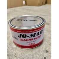 ราคา ส่งไว สีโป้วแดง โจม่า 1กิโลกรัม สีโป้วรถยนต์ ไม่ต้องผสม ใช้งานได้ทันที JO MAR JOMAR Red Glazing Putty โจมาร์ (21432324408)