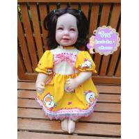 ราคา ชุดกระโปรงตุ๊กตา20 21นิ้ว ด้านหลังเป็นตีนตุ๊กแก (21342641563)