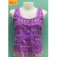 ราคา เสื้อคอกระเช้า เสื้อคอกระเช้าลูกไม้ เสื้อคอกระเช้าสีหวาน เสื้อออเจ้า เสื้อใส่กับโจงกระเบน เสื้อกระเช้าคุณยาย (8317525828)