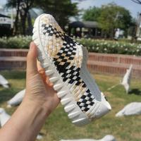 ราคา รองเท้าคัทชูยาง ลายสาน พื้นนุ่มสวมใส่สบาย กันน้ำสู้ฝน พร้อมส่งทุกวันค่ะ (21463039692)