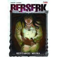 ราคา SIC BERSERK เล่ม 1 42 Official Guidebook นิยาย ภาคอัศวินมังกรเพลิง (16289970519)