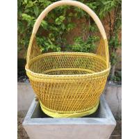 ราคา ตระกร้าทางมะพร้าว ขนาด 11 นิ้ว (6922866264)
