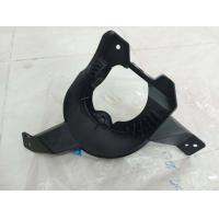 ราคา 206 DN2151684 หรือ DN2151694 ขายึดไฟตัดหมอกหน้าขวา หรือ ซ้าย มาสด้า 2 Mazda 2 ปี 2009 ของแท้ เบิกศูนย์ (9978212875)