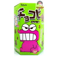 ราคา CHOCOBI 25g ช็อคโกบี ขนมสุดโปรดของชินจัง จากญี่ปุ่น ราคาต่อ1 กล่อง ขนมญี่ปุ่น ขนมเด็ก ของกินเด็ก ส่งฟรีเก็บปลายทาง (8111086467)