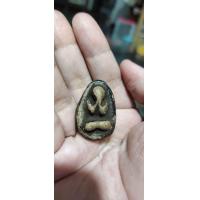 ราคา พระปิดตาหลวงปู่ไข่ วัดเชิงเลน พ ศ ลึก (18431163179)