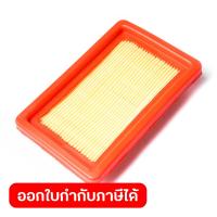 ราคา อะไหล่ ไส้กรองอากาศ 65 ใช้กับ เครื่องเป่าลม เป่าใบไม้ POLO รุ่น PBL5201 (20525504301)