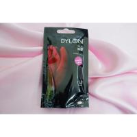 ราคา Dylon สีย้อมผ้า ย้อมเย็น สูตรพรีเมี่ยม 50 กรัม มีครบทุกสี ติดทน ปลอดภัย 1 ซอง ย้อมได้ 250 กรัม (9241343201)