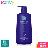 ราคา Shokubutsu Monogatari For Men Synergy Relax Shower Cream 500ml (19983938777)