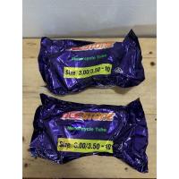 ราคา ราคาต่อเส้น ยางในขอบ10 ขอบ8 เบอร์ 400 10 350 10 300 350 8 ราคาต่อเส้น (8483674674)