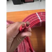 ราคา ทองแดงแท้ สายแบตเตอรี่ สายเต็ม เบอร์10 16 sq mm ยี่ห้อ SJK (21196768302)