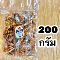 ราคา ปลาหมึกสามรส หมึกผ่าฉาบ 200กรัม 500กรัม หมึกปรุงรส หมึกฉาบ3รส ปลาหมึกฉาบ ปลาหมึกหวาน เจ้หวานฟู้ดส์ (21408907203)