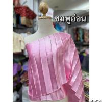 ราคา สไบอัดพลีท1 5นิ้ว หน้ากว้าง14นิ้ว (21523592269)