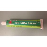 ราคา ครีมให้ความชุ่มชื้นแก่ผิวหนัง แก้ส้นเท้าแตก cream 10 รพ จุฬาลงกรณ์ ขนาด 30 กรัม (21260233269)