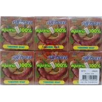 ราคา แพ็ค 12 ก้อน Vipada สบู่วิภาดา ปริมาณ 70 กรัม ปริมาณ 65 กรัม (21194815904)