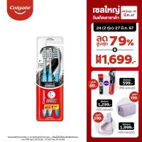ราคา มี 2 แพ็คให้เลือก แปรงสีฟัน คอลเกต สลิม ซอฟท์ อิน บีทวีน คลีน ชาร์โคล Colgate Slim Soft In Between Clean Charcoal Toothbrush (21559175094)