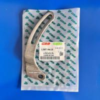 ราคา ขายึดไดชาร์ท รถไถคูโบต้า Kubota รุ่น L3408L3608L4508L4708M5000M6040M7040 กว้าง25หนา6 รู 1 รู (19237211708)