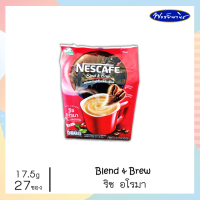 ราคา Nescafe เนสกาแฟ กาแฟปรุงสำเร็จ ชนิดผง 3in1 จำนวน 27 ซอง แพ็ค (13416498300)
