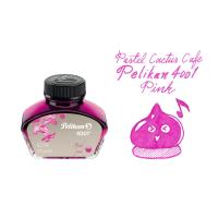ราคา Pelikan Ink 4001 for Fountain Pen น้ำหมึกสำหรับปากกาหมึกซึมพีลีแกน รุ่น 4001 Made in Germany (19674546357)