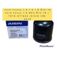 ราคา กรองน้ำมันเครื่อง Ford Fiesta 1 4 1 5 1 6 ปี10 16 Ford Focus 1 6 MK3 ปี12 16 7S7G 6714AA AISIN รหัส 4028 (15933724009)