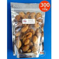 ราคา สมออบแห้ง ลูกสมอ สมอไร้เมล็ด สมออบชะเอม ผลไม้อบแห้ง ของถวายพระ ไร้เม็ด Dried Fruit Dried Myrobalan Wood 150 กรัม 300 กรัม (15092021282)