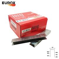ราคา ตะปู ลูกแม็ก EUROX ยิงเบาะหนัง เบาะบุพลาสติก ยิงเบาะหนัง (20944376386)