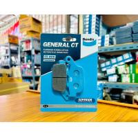 ราคา Bendix ผ้าดินเบรคหลัง MD29 สำหรับ CBR250CBR350CBR500CBR650CBR650RTRIUMPH TigerVersys 2015Z800Z900CB300F (20478291835)