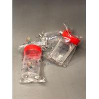 ราคา Specimen 60 ml sterile กระปุกฉี่ 60 มิลลิลิตร ปราศจากเชื้อ 10 ชิ้น แพ็ค ฝาเหลือง ฝาแดง (15835943161)