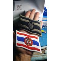 ราคา อาร์มผ้าปักธงราชนาวี แบบธงพลิ้วไสว (802682195)