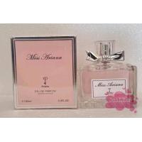 ราคา น้ำหอม Ariana (21411037803)