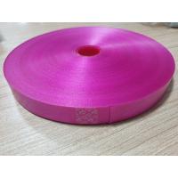 ราคา ริบบิ้น เบอร์ 5 ตราระฆัง หน้ากว้าง 20 21 มิล ม้วนใหญ่ 300 หลา ริบบิ้นพลาสติก ริบบิ้นเนื้อทราย ริบบิ้นทำพวงมาลัย พับเหรียญโปรยทาน (16083028291)