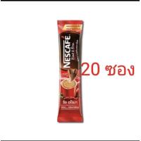 ราคา เนสกาแฟแบ่งขาย ซองล่ะ 4 5 บาท เนสกาแฟ 3in1 แบ่งขาย 5 60 ซอง เนสกาแฟ ขายปลีก ขายยกแพ็ค เนสกาแฟ สินค้าพร้อมจัดส่ง (21410947168)
