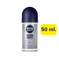 ราคา Nivea นีเวีย ฟอร์เมน โรลออนระงับกลิ่นกาย 25 50 มล (19349125707)