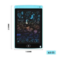 ราคา กระดานเขียนลบได้ LCD Writing Tablet กระดานวาดรูป กระดาน LCD Tablet ขนาด 8 5 นิ้ว 12 นิ้ว พร้อมปากกา สามารถลบได้ (21491760074)