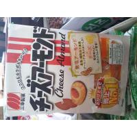 ราคา พร้อมส่ง ล็อตใหม่ Senko cheese almond ชีสอัลมอนด์ ข้าวอบกรอบหน้า (19173272327)