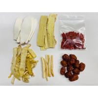 ราคา เครื่องตุ๋นยาจีน พร้อมส่ง 炖汤包 สด ใหม่ คัดสรรอย่างดี ชุดเครื่องตุ๋นยาจีนบำรุ่งร่างกาย นำไปตุ๋นไก่ หรือกระดูกหมูบำรุงกำลัง (8383441790)