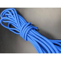 ราคา Polyester rope เชือกโพลีเอสเตอร์ ขนาด8มิล เชือก8มิล (20560651340)