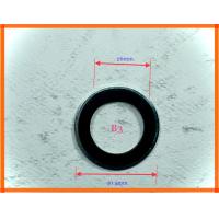 ราคา โอริงอะไหล่ซ่อมปั๊มน้ำ ยางโอริง ชุดแหวนยาง โอริงวาล์วน้ำ ซีลปะเก็นปั๊มน้ำ มีสินค้าพร้อมส่ง (14832697665)