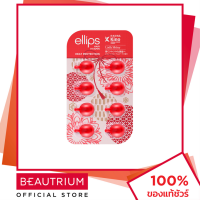 ราคา ELLIPS Hair Vitamin Japanese Lady Shiny Blister วิตามินบำรุงผม 8 capsules BEAUTRIUM บิวเทรี่ยม เอลิปส์ (21350340528)