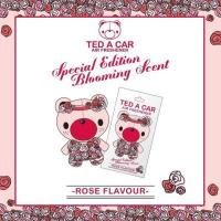 ราคา พร้อมส่ง แผ่นน้ำหอมปรับอากาศ TED A CAR ของแท้ 100 เลือกได้ทุกกลิ่น (6344962459)