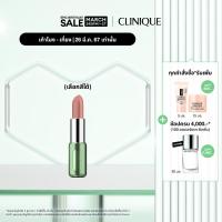 ราคา Clinique Pop lipstick Matte (21159068270)