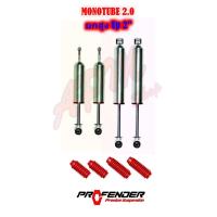 ราคา โช้คอัพ MONOTUBE ใส่รถ ISUZU D Max HiLander 4WD MU 7 by Profender (8865830240)