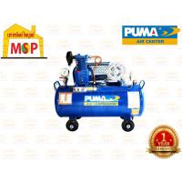ราคา Puma ปั๊มลมสายพาน PUMA รุ่น PP 1 36ลิตร 1สูบ พร้อมมอเตอร์ 1 4HP 220V (21320072510)