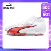 ราคา PUMA FOOTBALL รองเท้าฟุตบอลผู้ชาย ULTRA PRO FG AG สีขาว FTW 10742201 (21481906618)