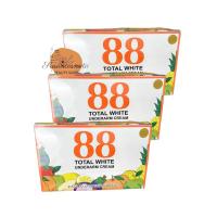ราคา ครีมรักแร้ขาว 88 Total White Underarm Cream ครีมปรับสภาพผิว บำรุงผิวใต้วงแขน รักแร้ขาว ระงับกลิ่นกาย แพ็ค 12 กล่อง (21323008710)