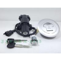 ราคา CB300F ชุดสวิทช์กุญแจ ชุดใหญ่ Honda CB300F แท้ (12383665129)