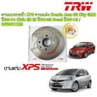 ราคา จานเบรคหน้า XPS จานแต่งTRW Honda Jazz GE City GM2 FREED ปี08 14 Civic EK ES ปี96 05 DF3021XSS (21404267142)