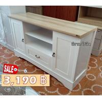 ราคา ตู้วางทีวีวินเทจ 120 ซม รุ่น TV 108 ส่งฟรีเฉพาะพื้นที่ที่กำหนด อ่านรายละเอียดก่อนกดสั่งซื้อ นอกพื้นที่มีค่าส่งไม่ได้ส่งฟรีนะคะ (11617738329)