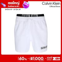 ราคา CALVIN KLEIN กางเกงว่ายน้ำผู้ชาย รุ่น KM00992 YCD สีขาว (21443577268)